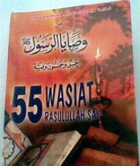 Image of 55 Wasiat Rasulullah Saw