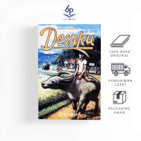 Image of DESAKU