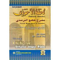 Image of hal-hal yang berkaitan dengan wudhu