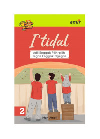 Image of I'TIDAL