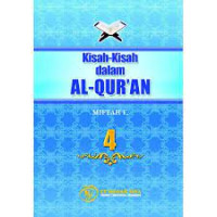 Image of Kisah-kisah dalam Al-Qur'an