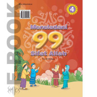 Image of Meneladani 99 sifat allah