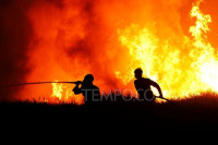 Image of PENYIDIKAN LEDAKAN DAN KEBAKARAN