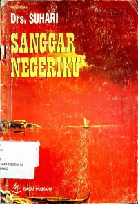 Image of SANGGAR NEGERIKU