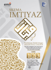 Image of SKEMA IMTIYAZ