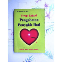Image of Terapi Rohani Pengobatan Penyakit Hati